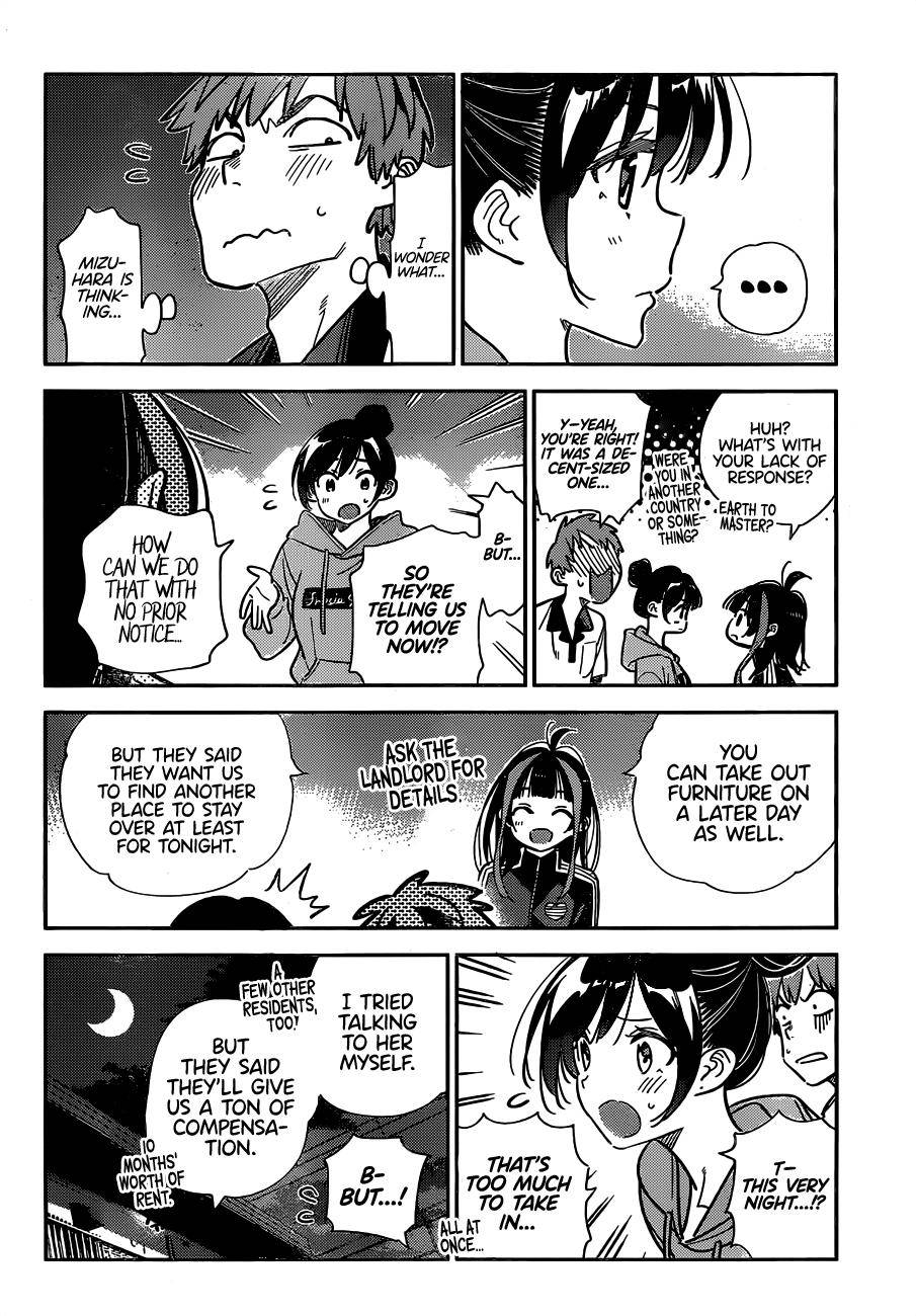 Page 7 of Chapter 249
