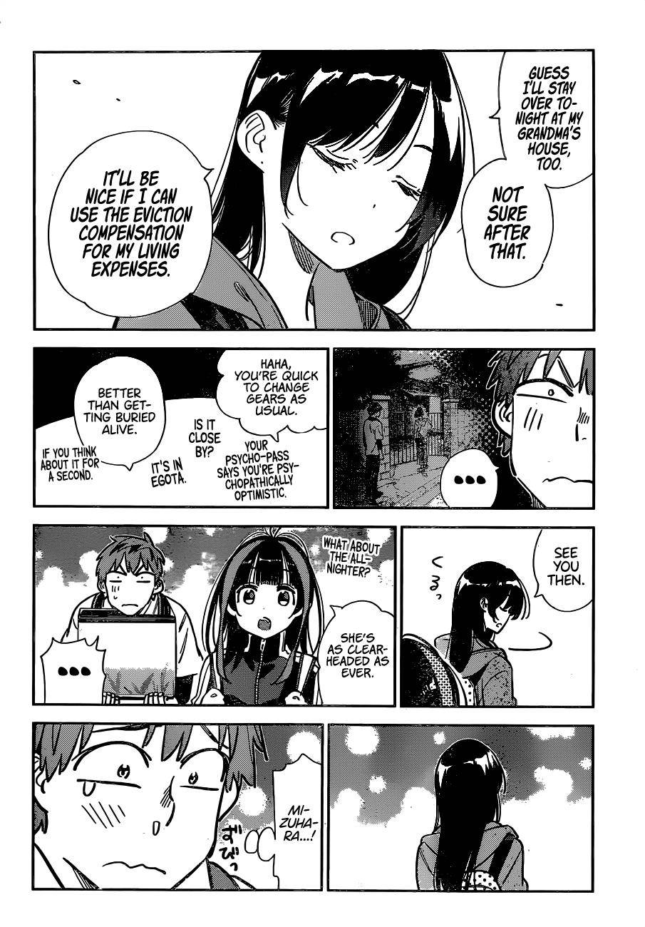 Page 11 of Chapter 249
