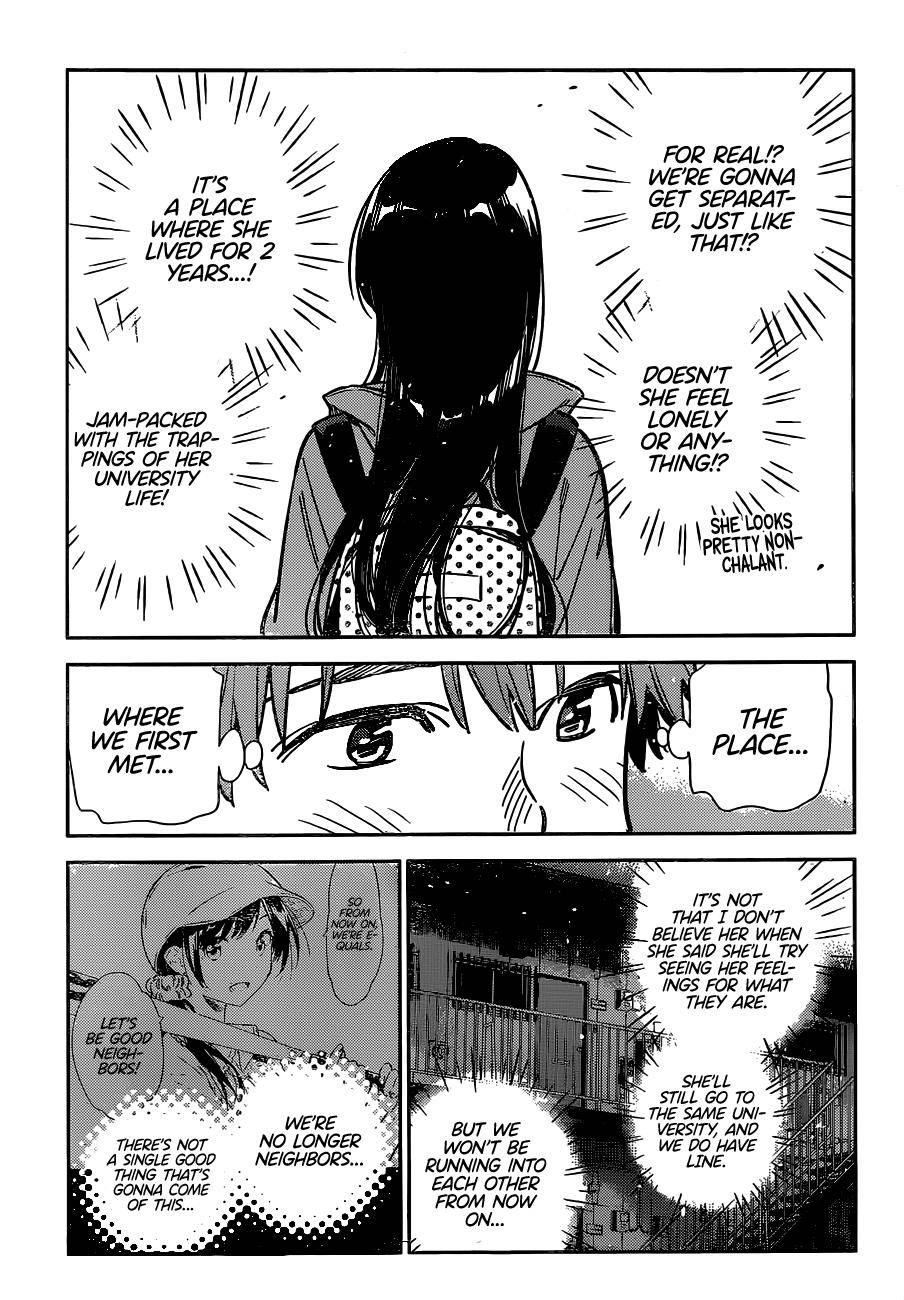 Page 12 of Chapter 249