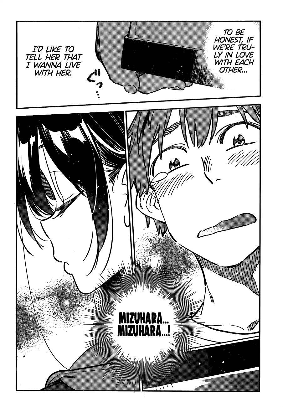 Page 13 of Chapter 249
