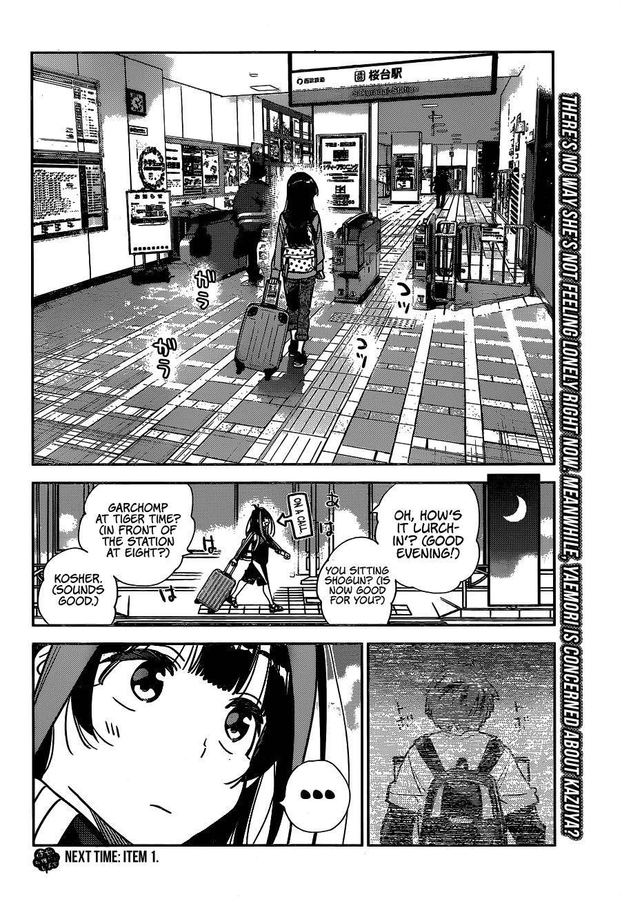 Page 21 of Chapter 249
