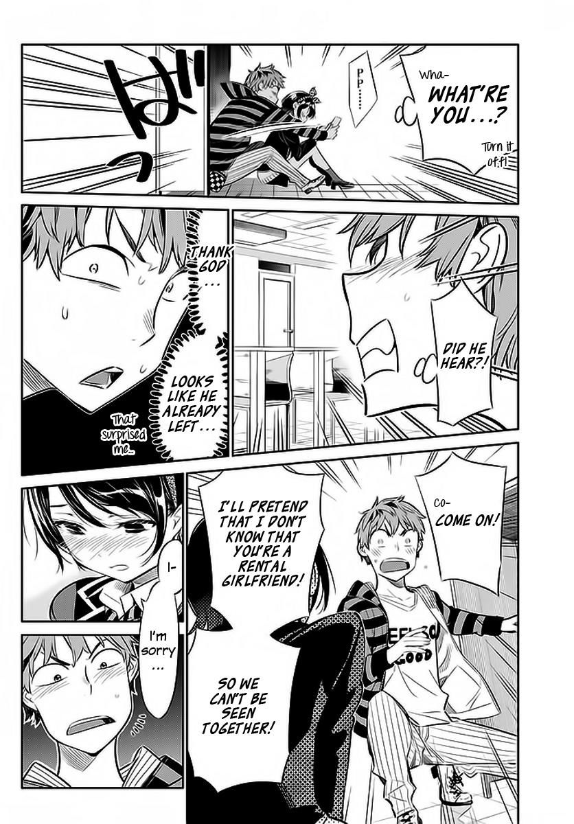 Page 3 of Chapter 25