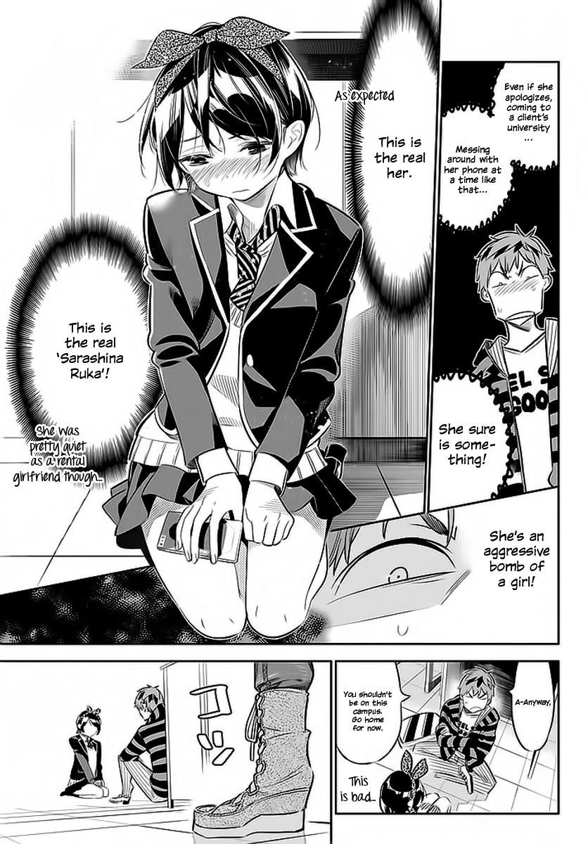 Page 4 of Chapter 25