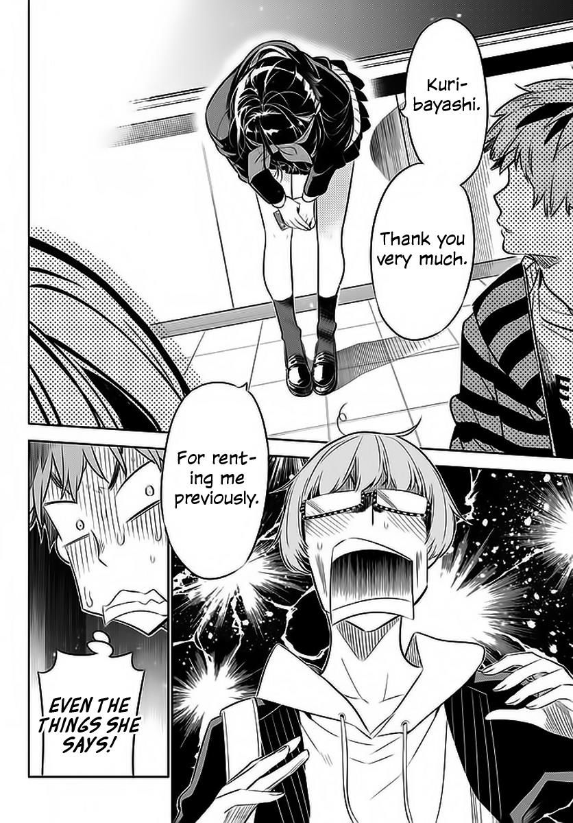 Page 7 of Chapter 25