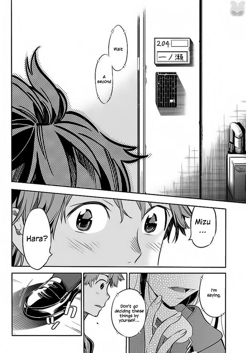 Page 13 of Chapter 25