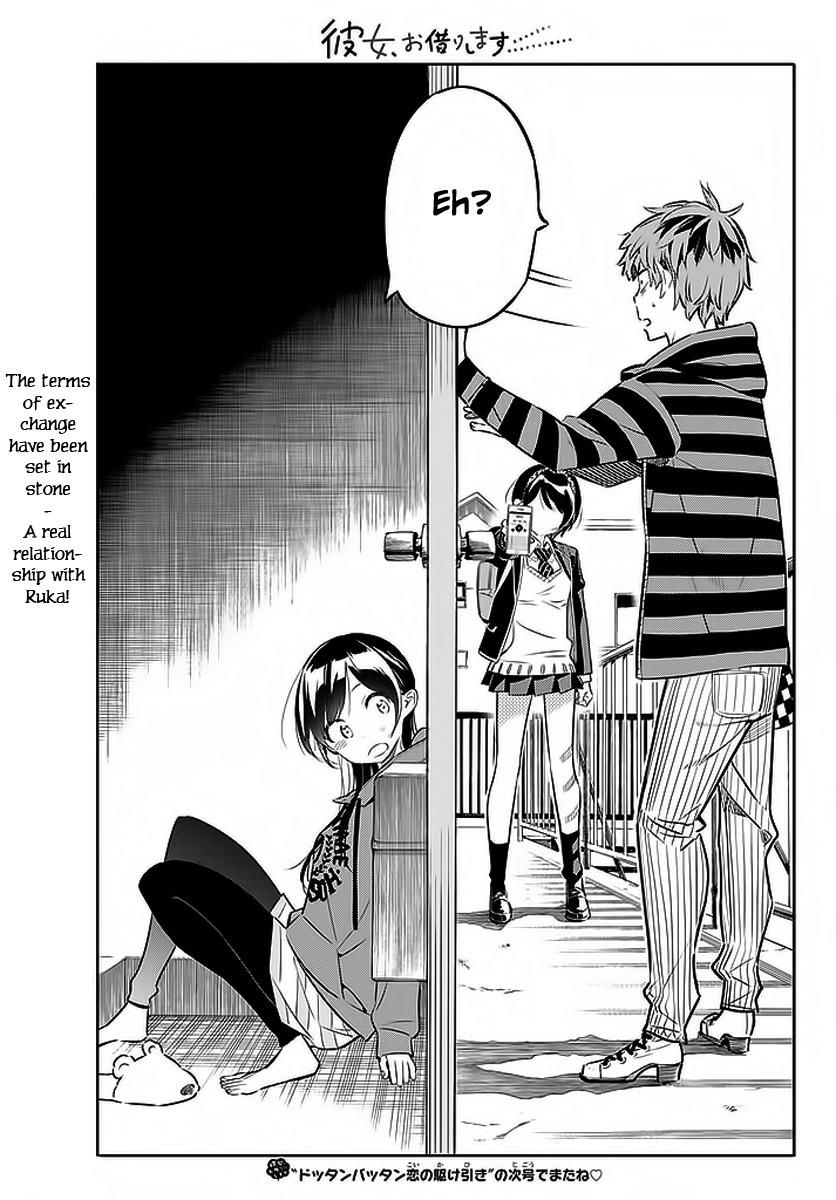 Page 21 of Chapter 25