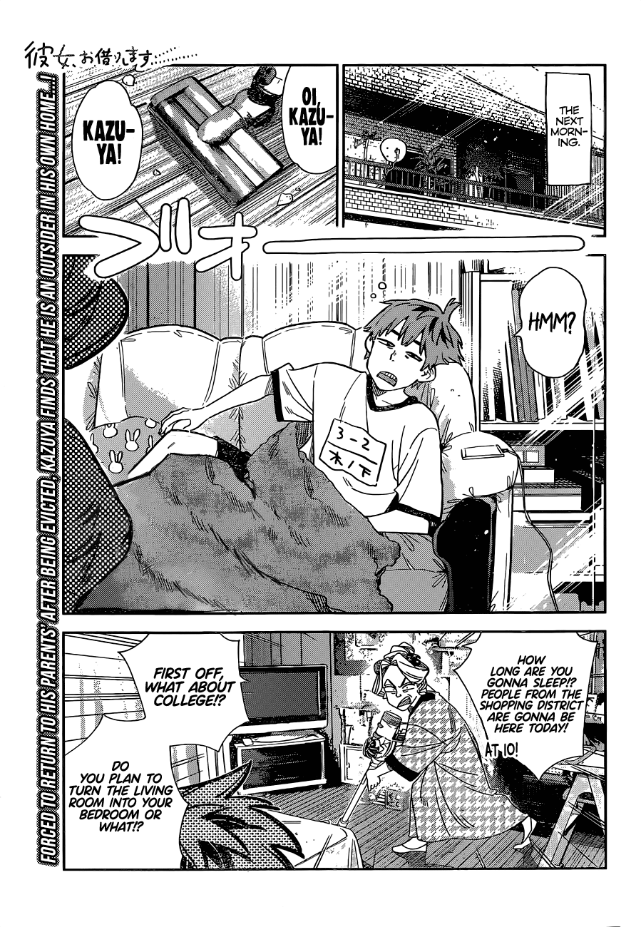 Page 2 of Chapter 250