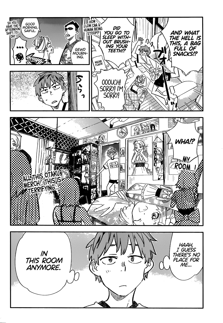 Page 3 of Chapter 250