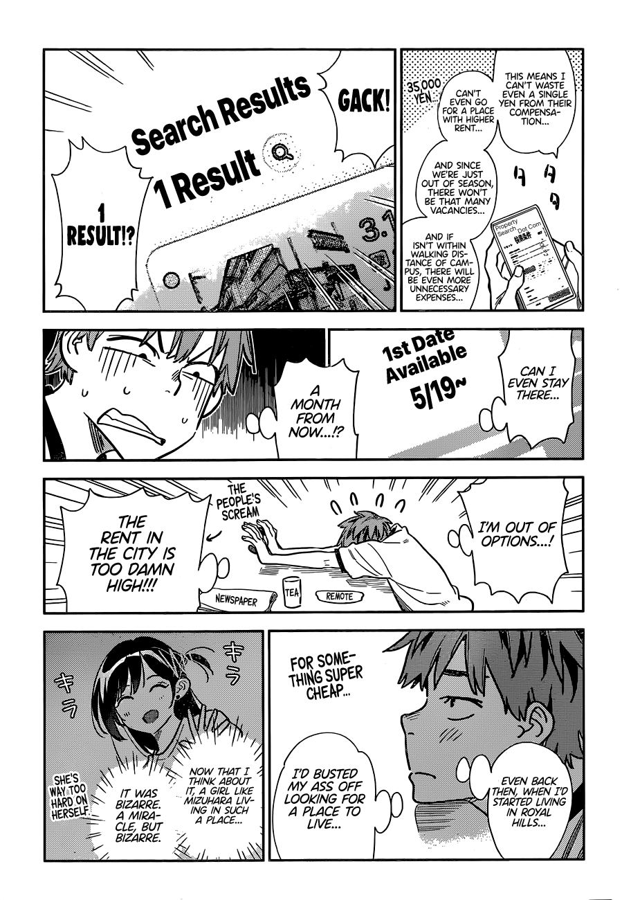 Page 6 of Chapter 250