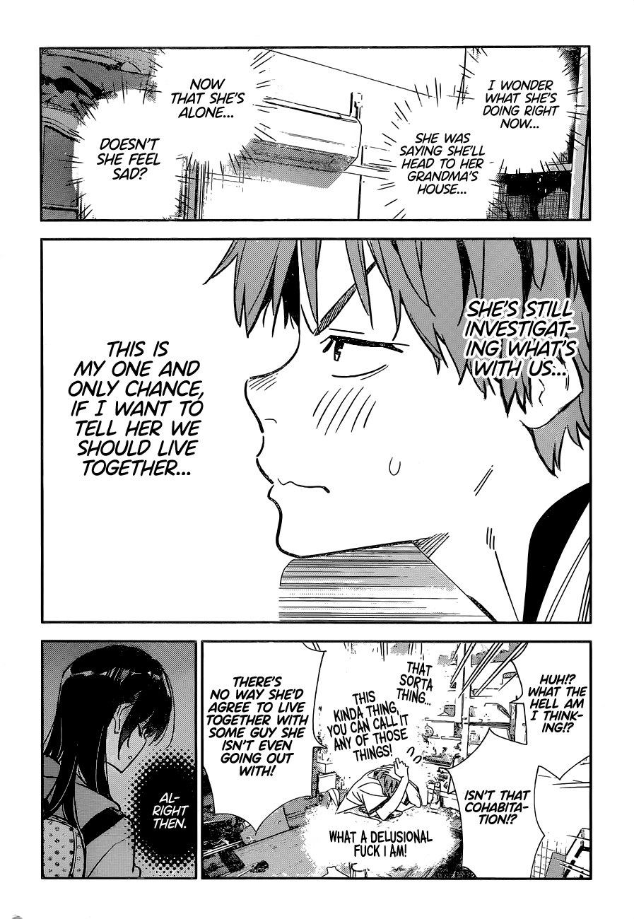 Page 7 of Chapter 250