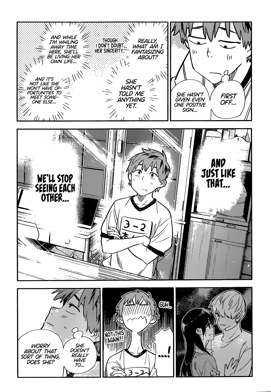 Page 8 of Chapter 250