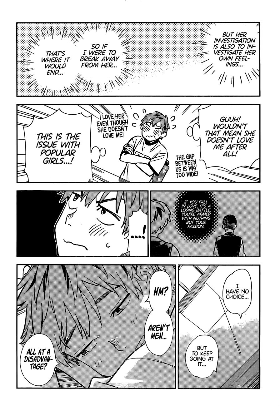 Page 9 of Chapter 250