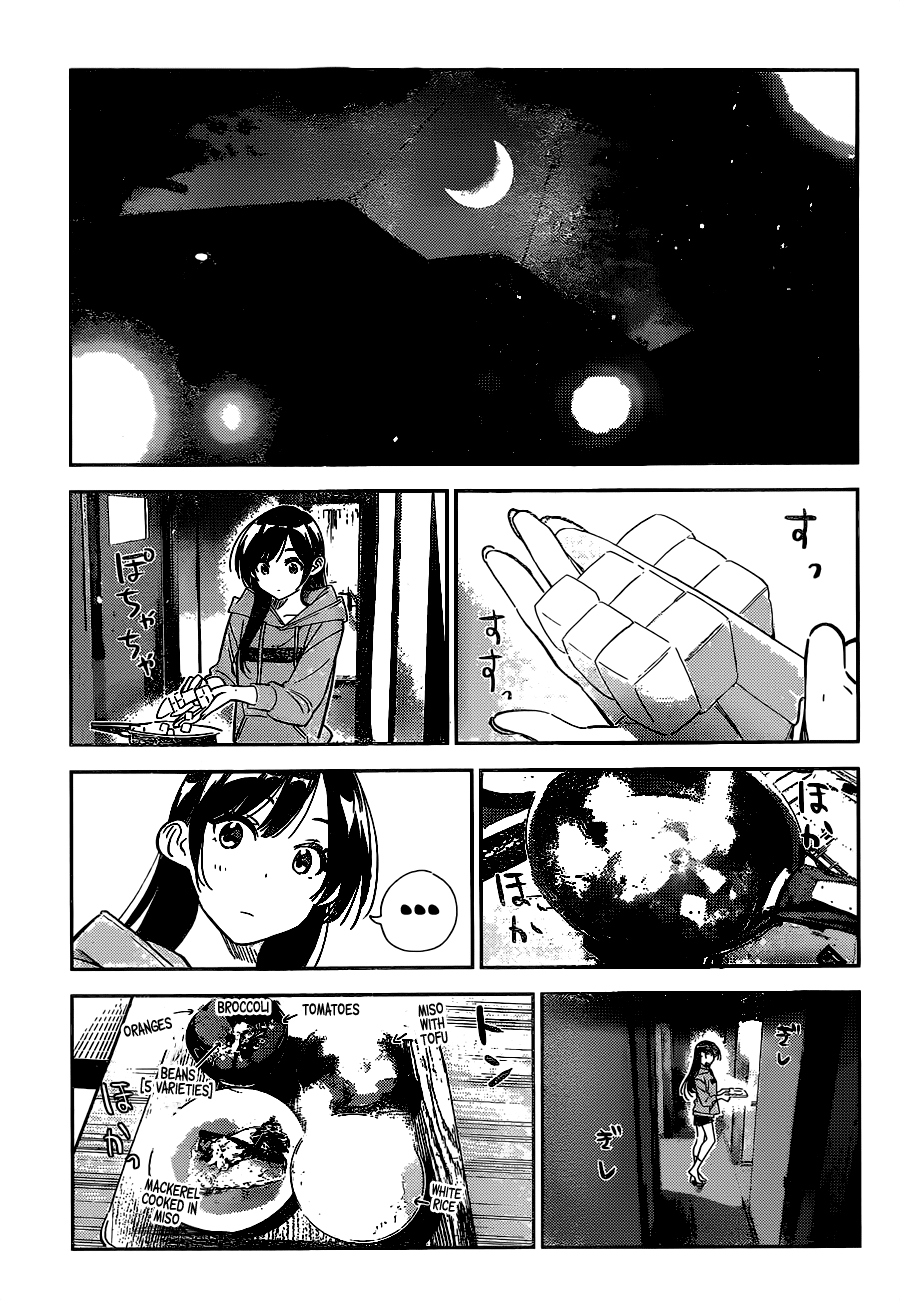Page 12 of Chapter 250