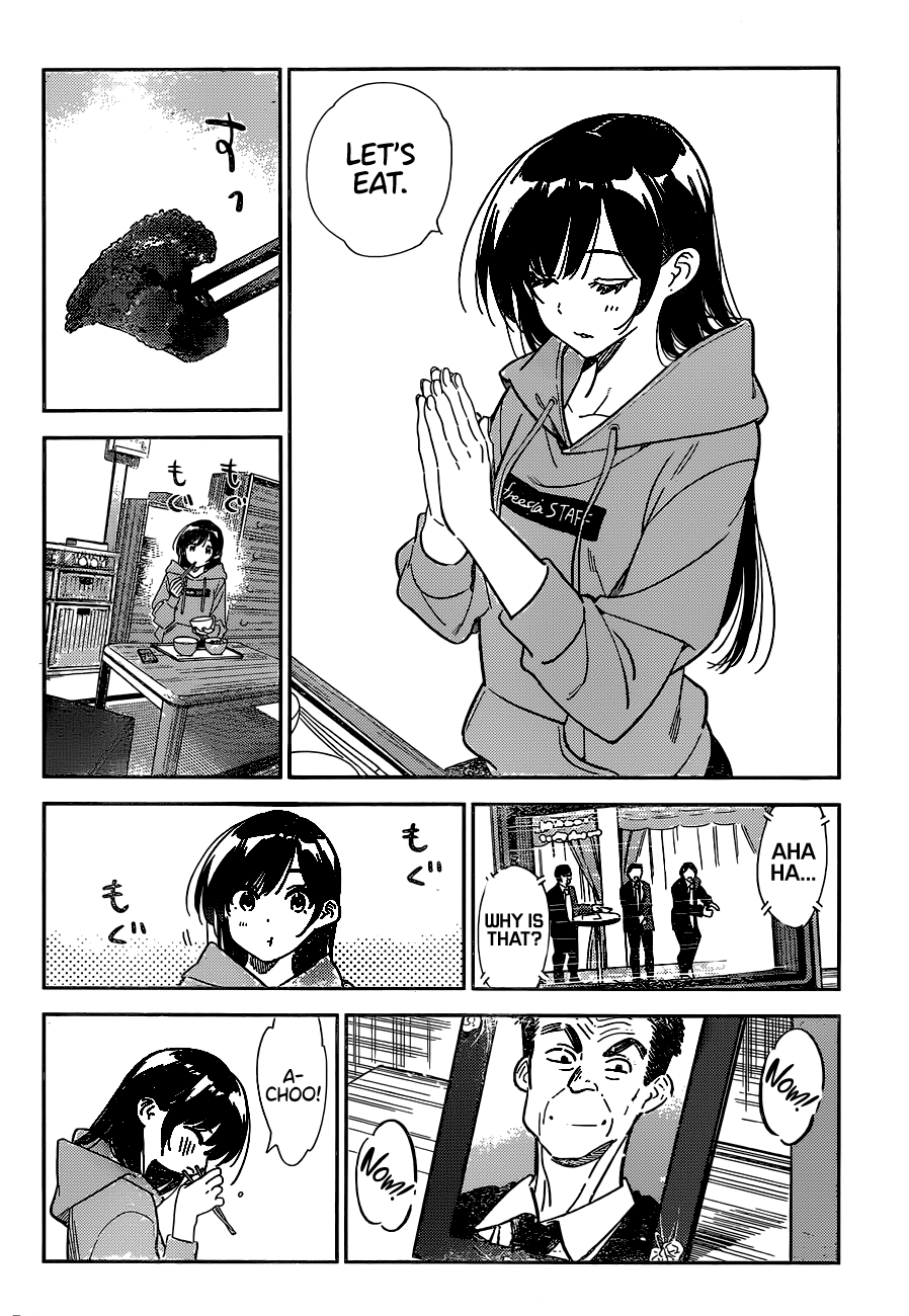 Page 13 of Chapter 250