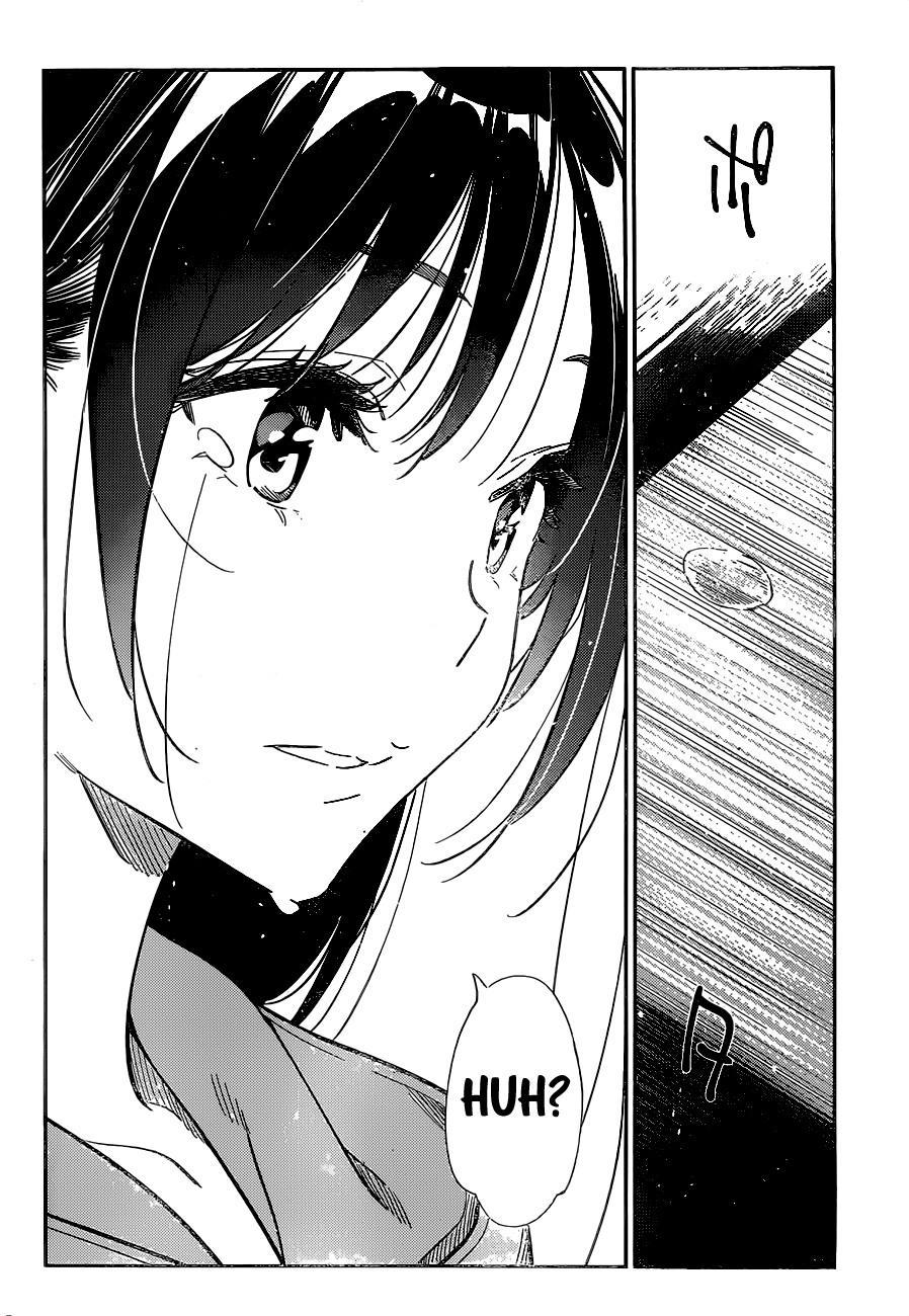 Page 16 of Chapter 250