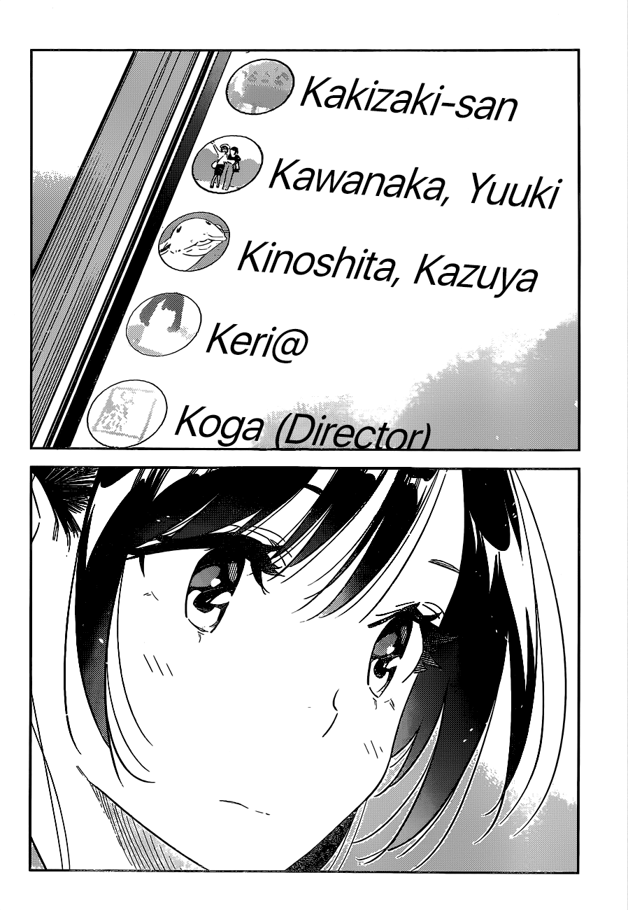 Page 18 of Chapter 250