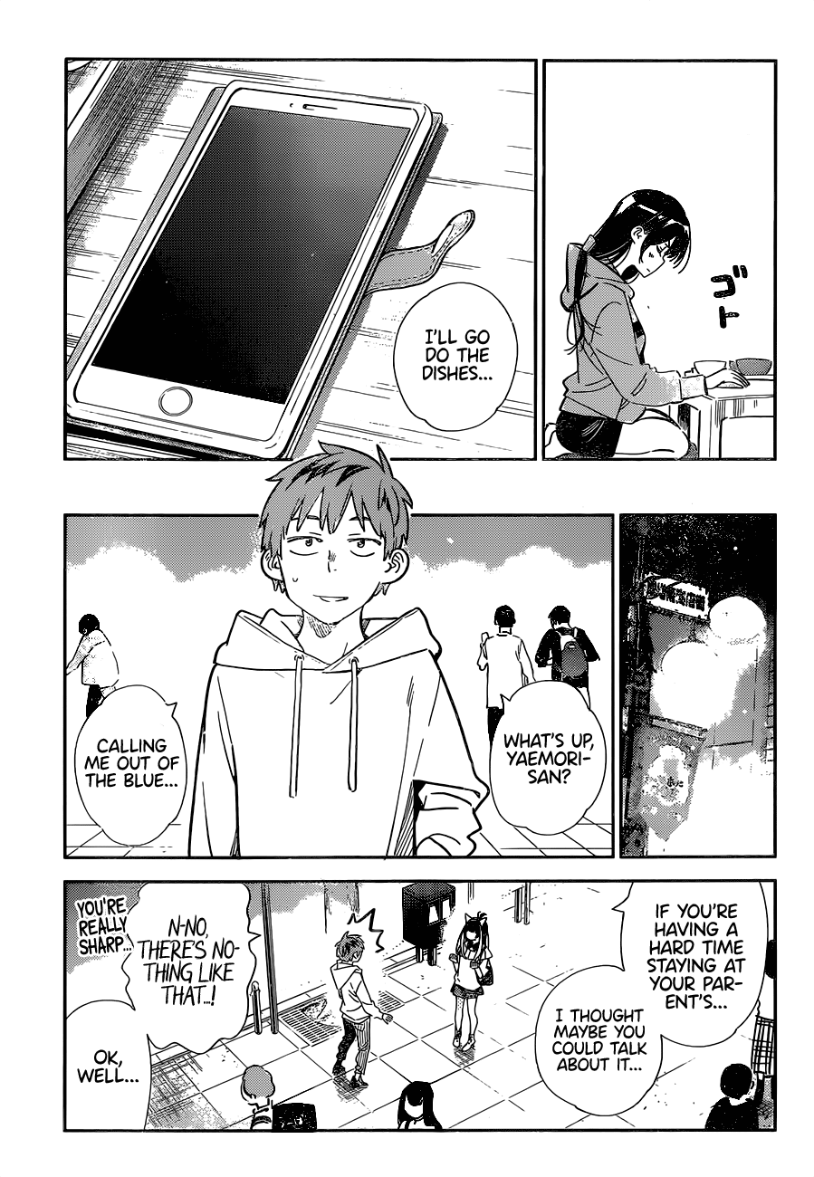 Page 19 of Chapter 250