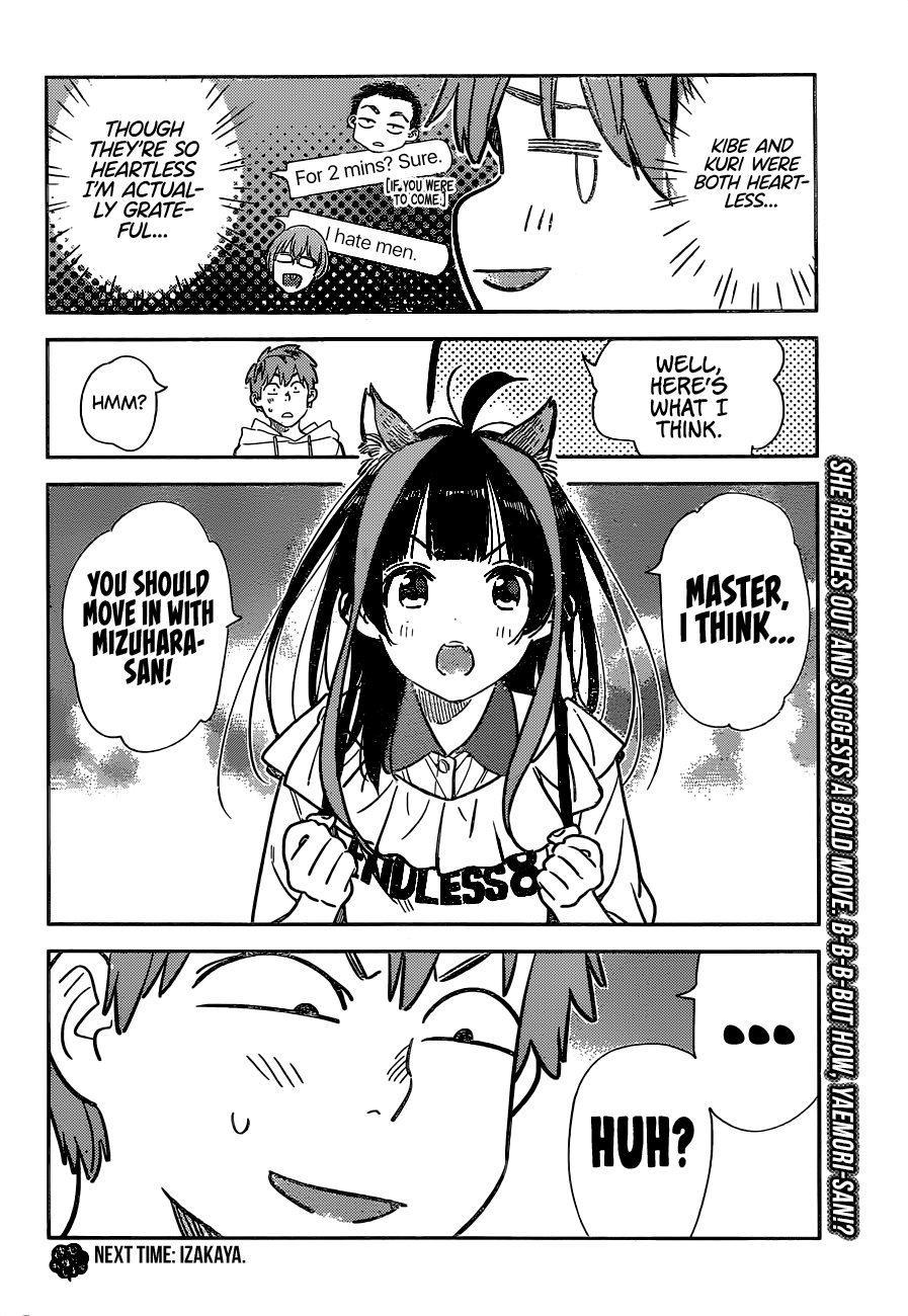 Page 20 of Chapter 250