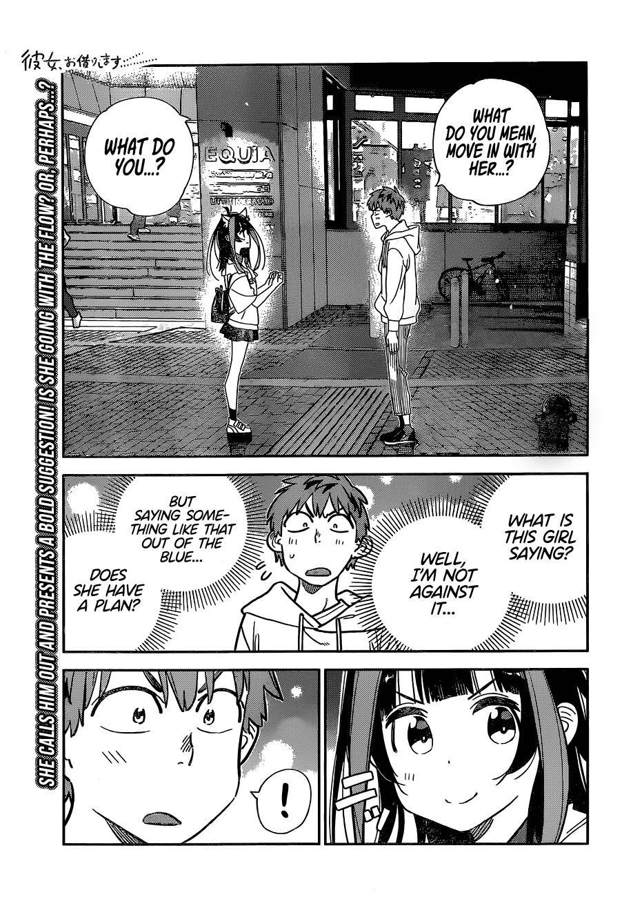 Page 2 of Chapter 251