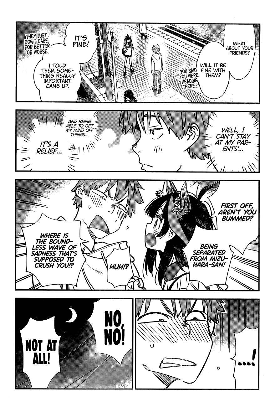 Page 5 of Chapter 251