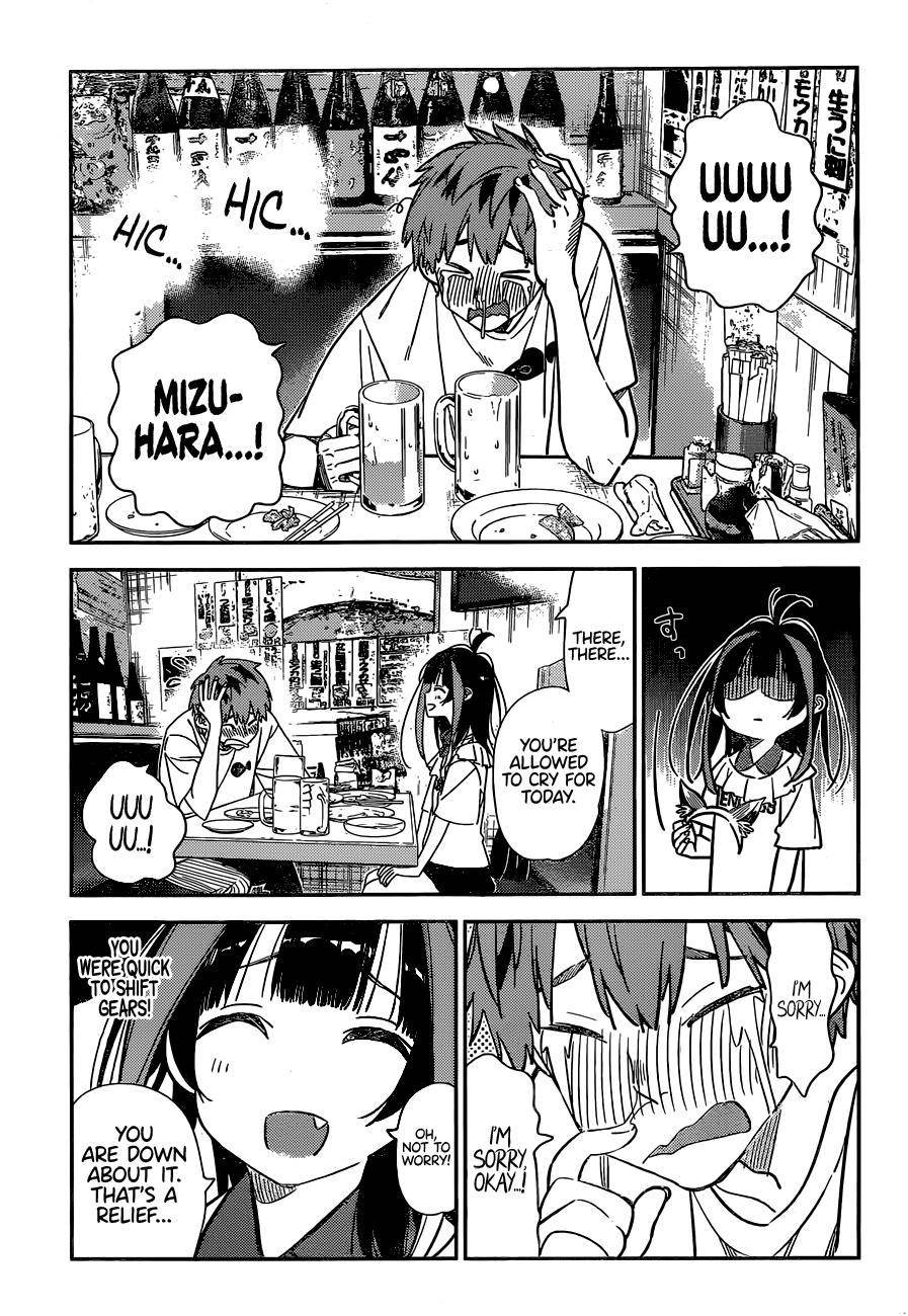 Page 6 of Chapter 251