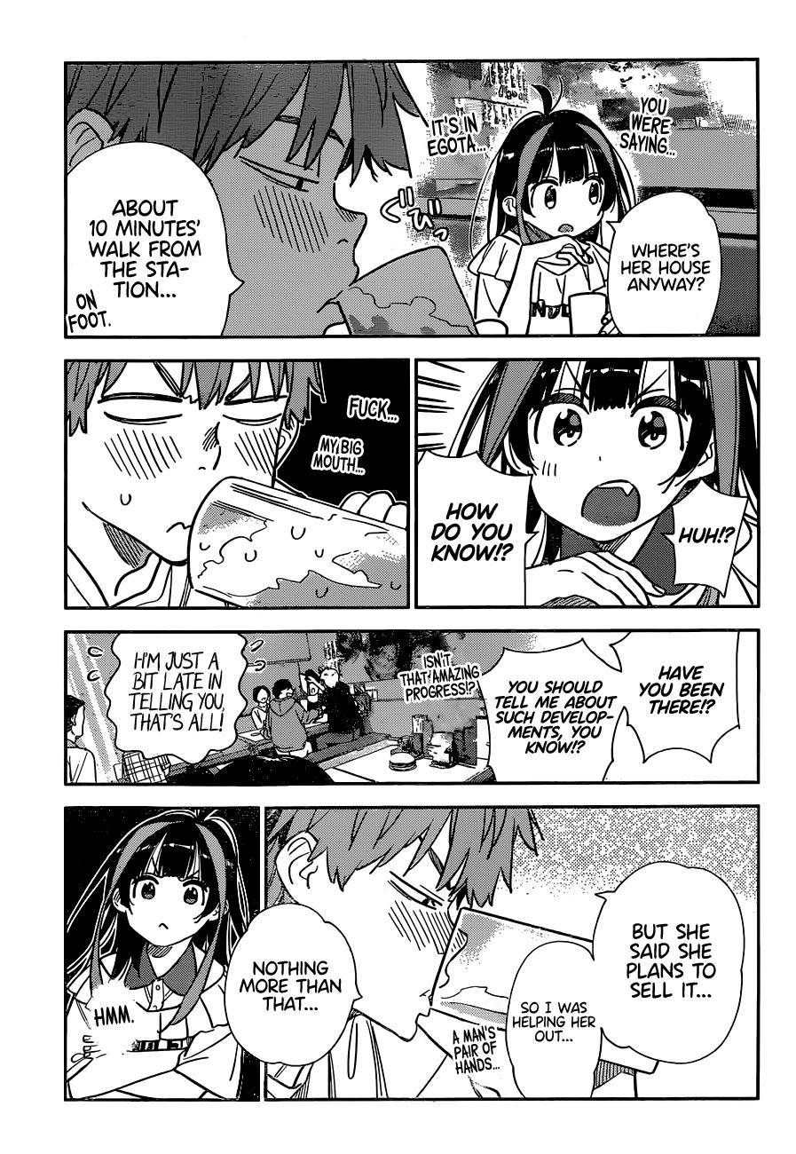 Page 8 of Chapter 251