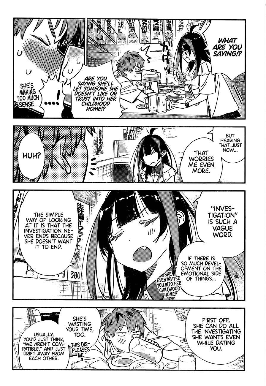 Page 9 of Chapter 251