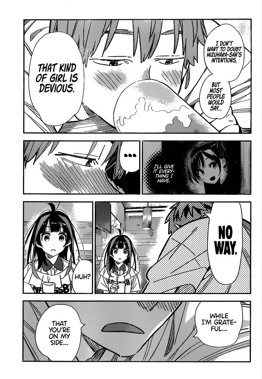 Page 10 of Chapter 251