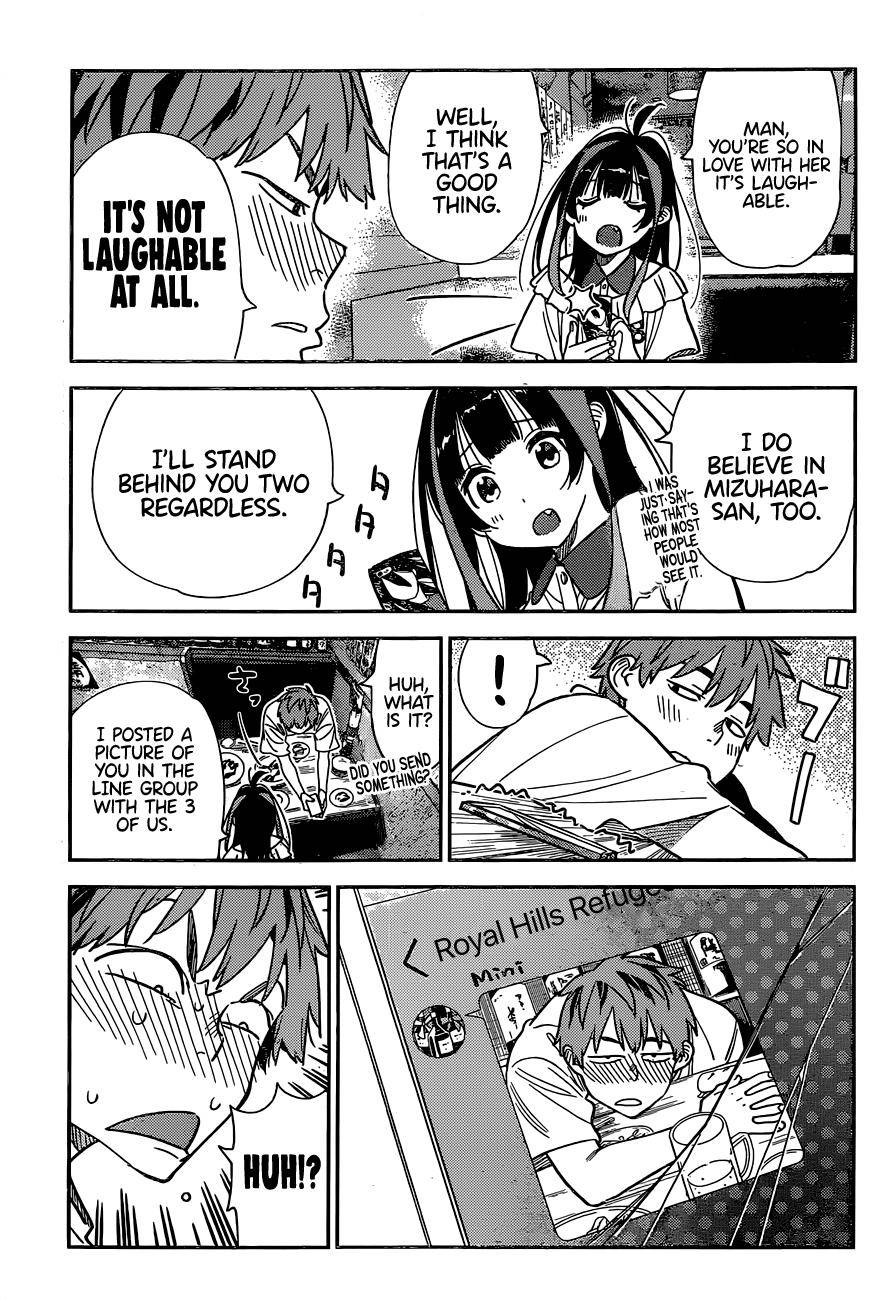 Page 12 of Chapter 251