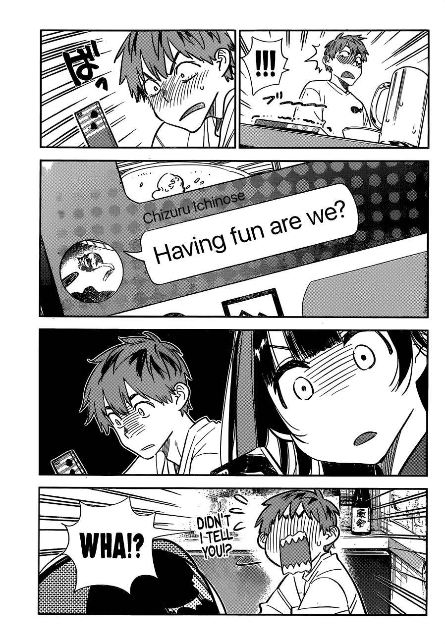 Page 14 of Chapter 251