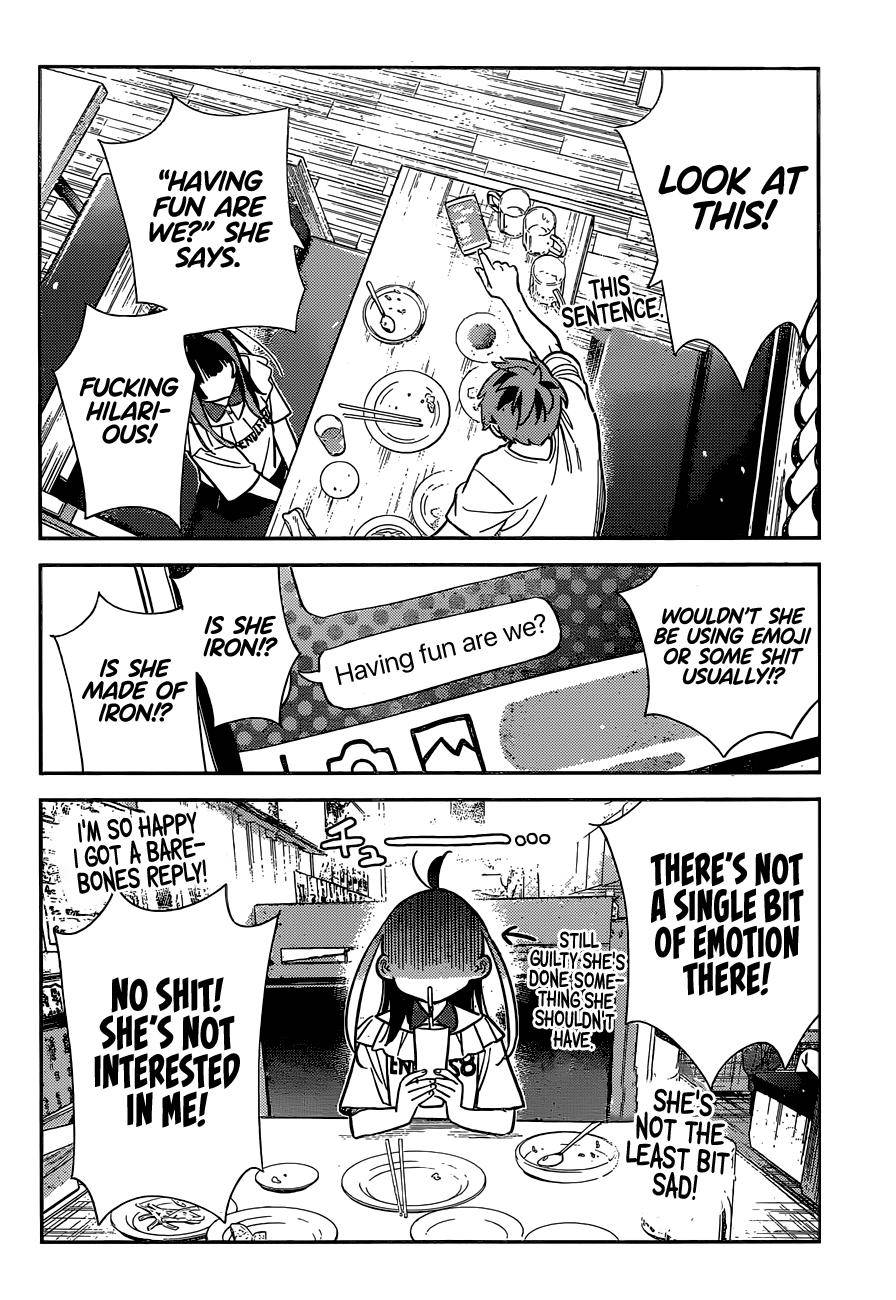 Page 15 of Chapter 251