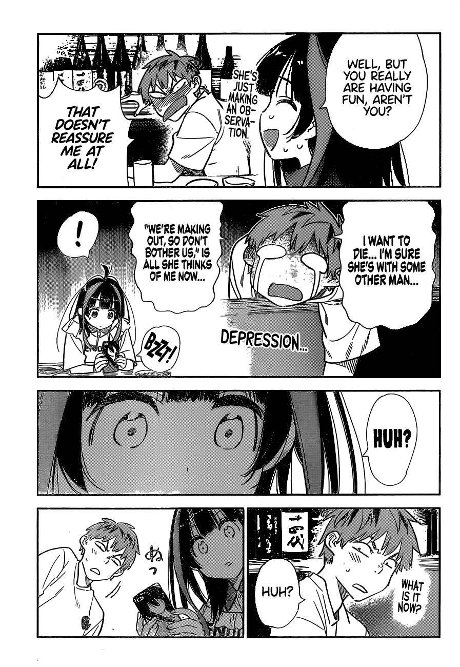 Page 16 of Chapter 251