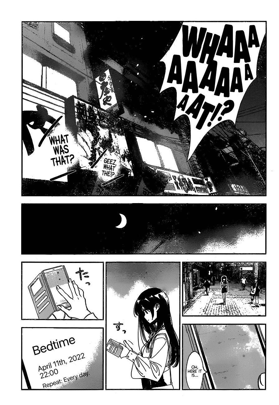 Page 19 of Chapter 251