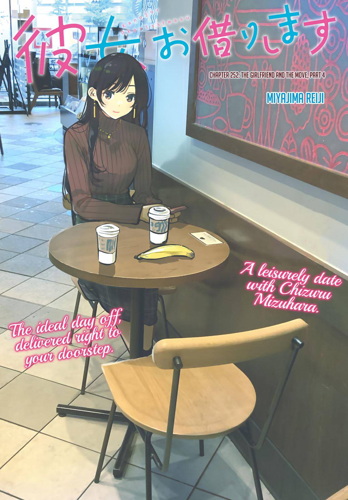 Page 2 of Chapter 252