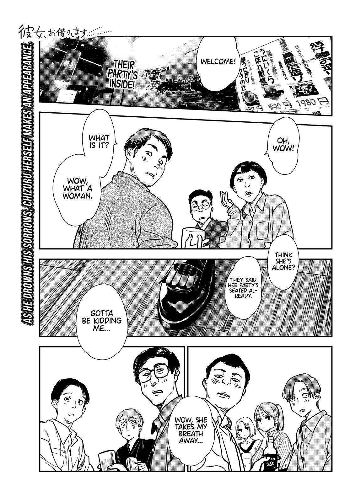 Page 3 of Chapter 252