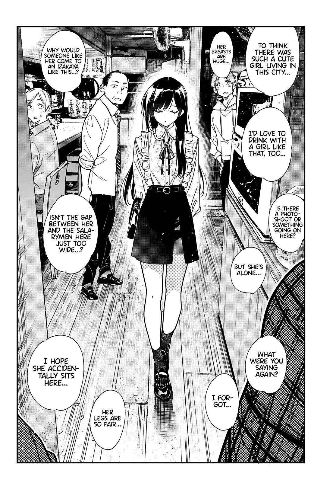 Page 4 of Chapter 252