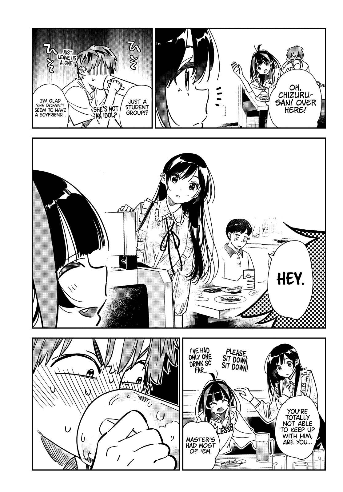 Page 5 of Chapter 252