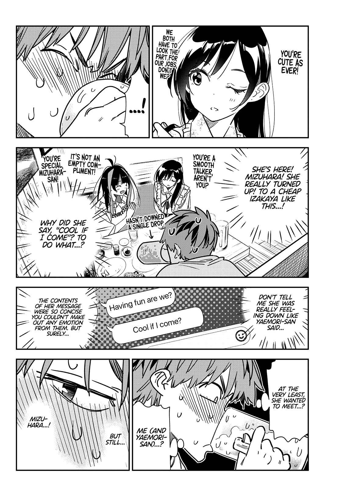 Page 6 of Chapter 252