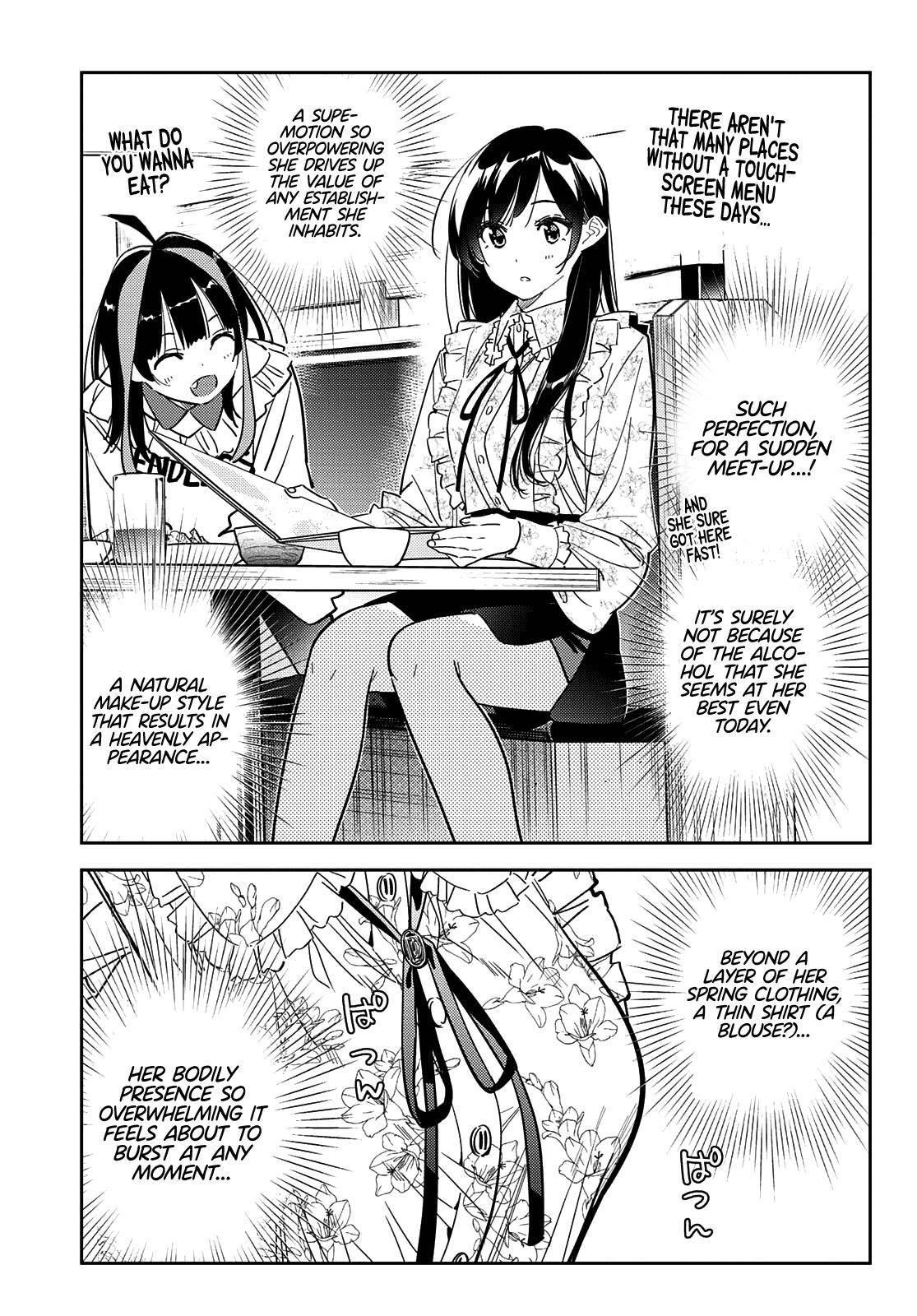 Page 7 of Chapter 252