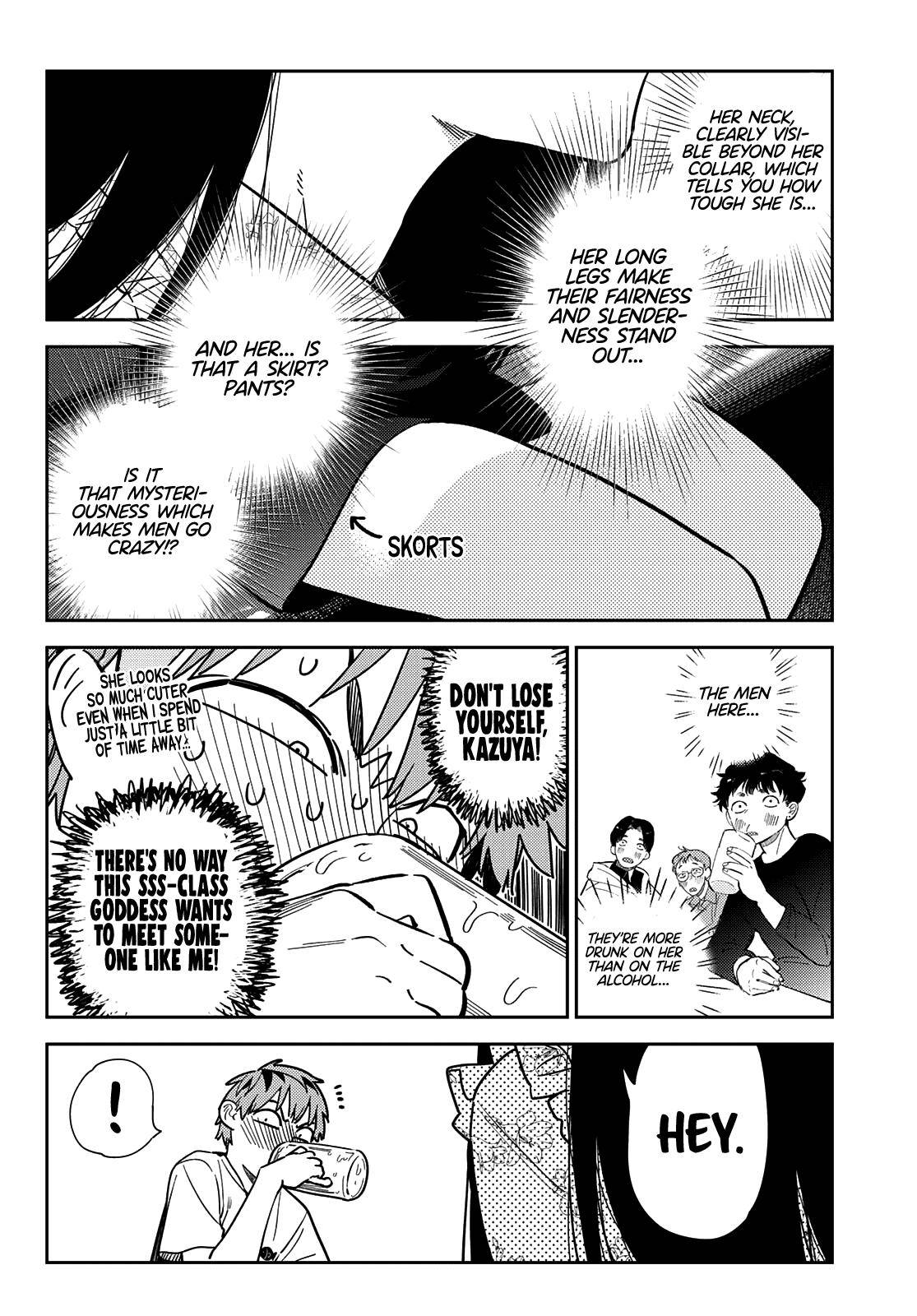 Page 8 of Chapter 252
