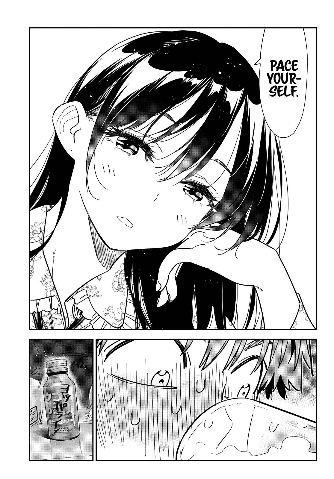Page 9 of Chapter 252