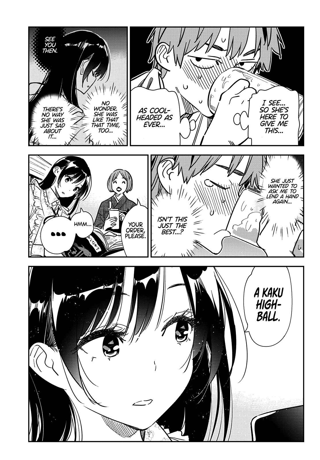 Page 11 of Chapter 252