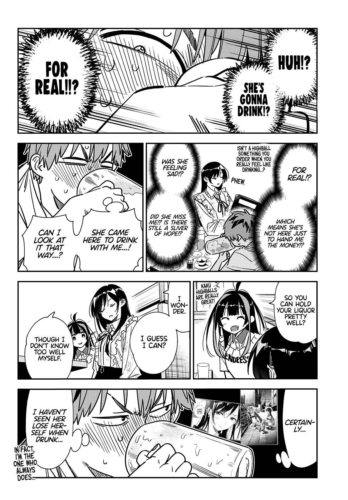 Page 12 of Chapter 252
