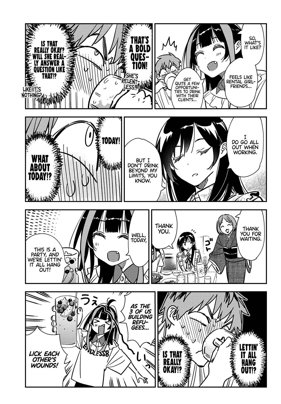 Page 13 of Chapter 252