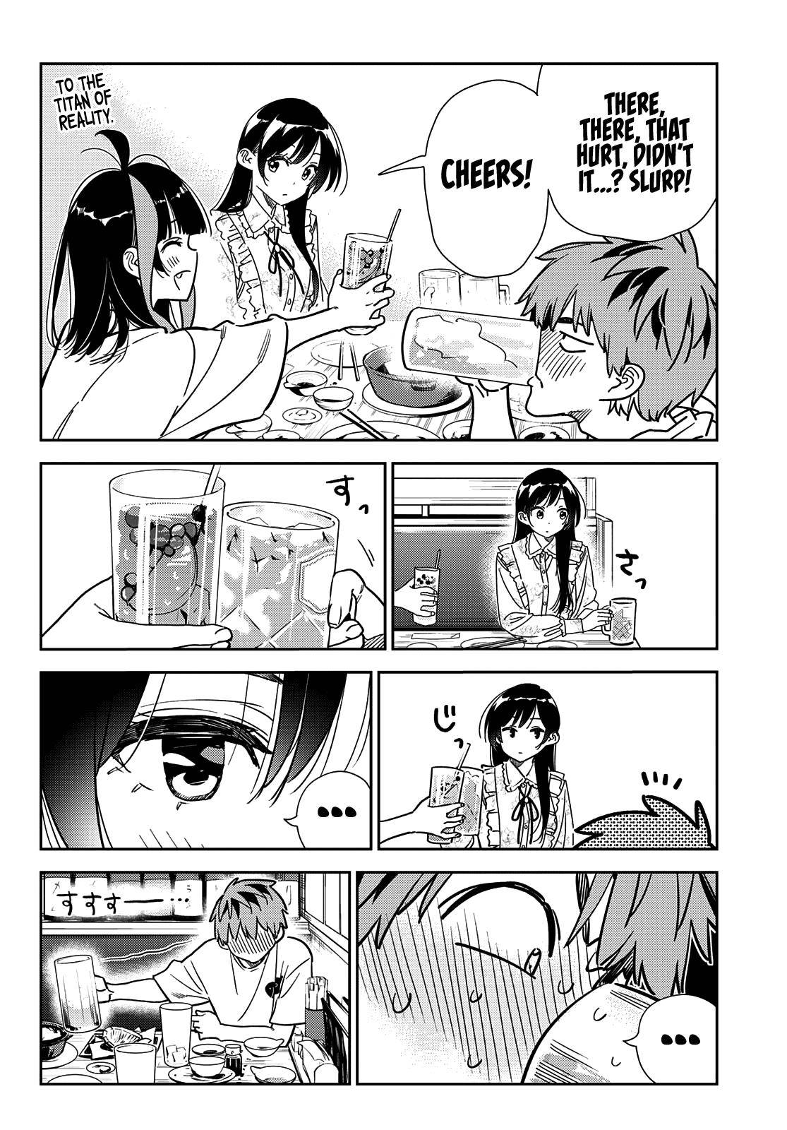 Page 14 of Chapter 252