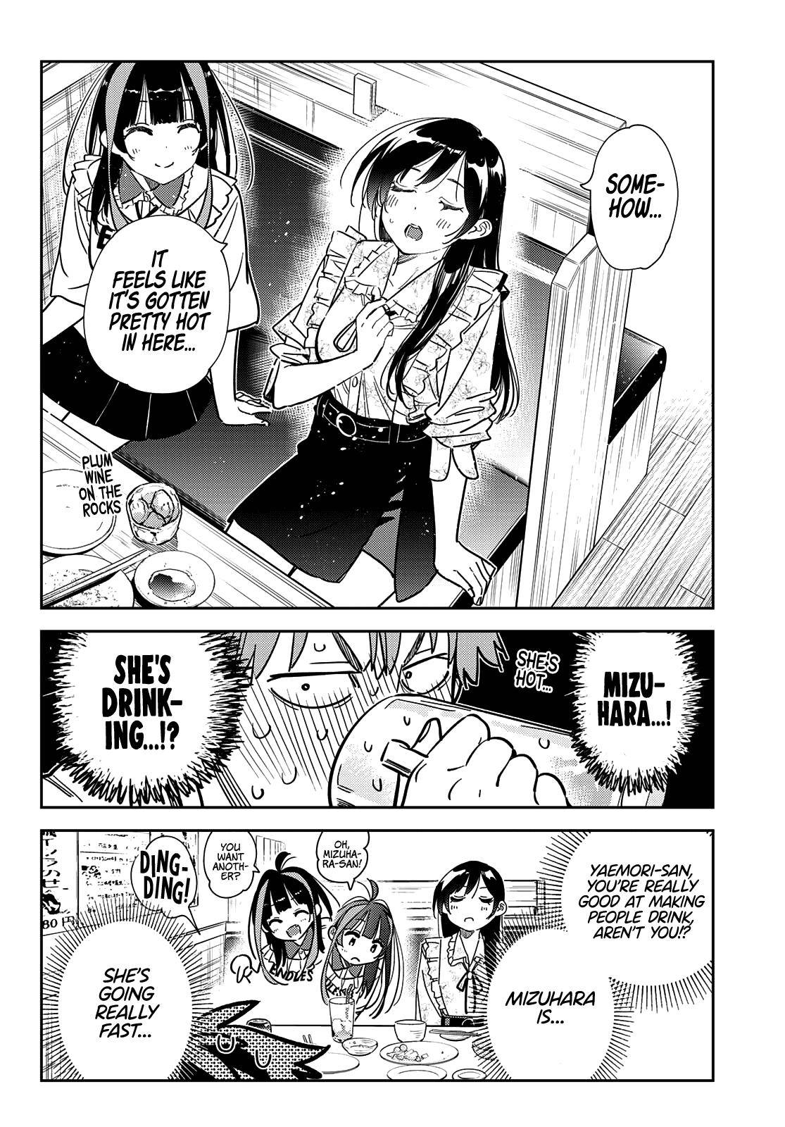 Page 16 of Chapter 252