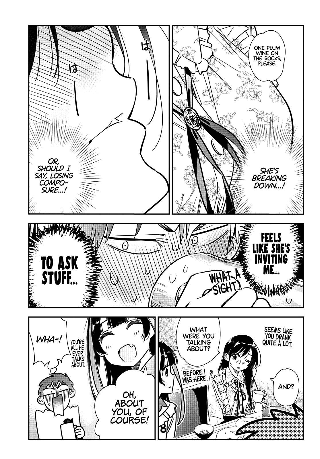 Page 17 of Chapter 252