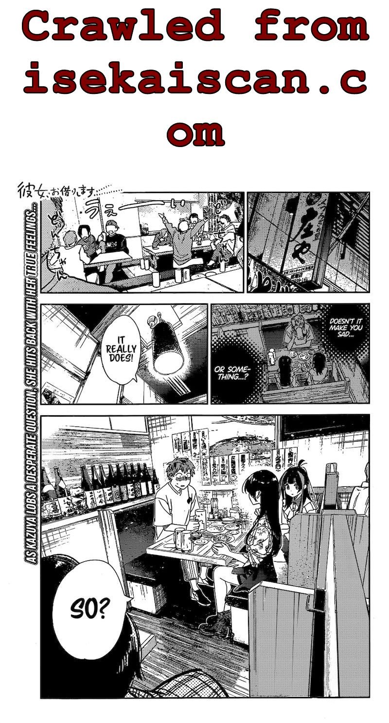 Page 1 of Chapter 253