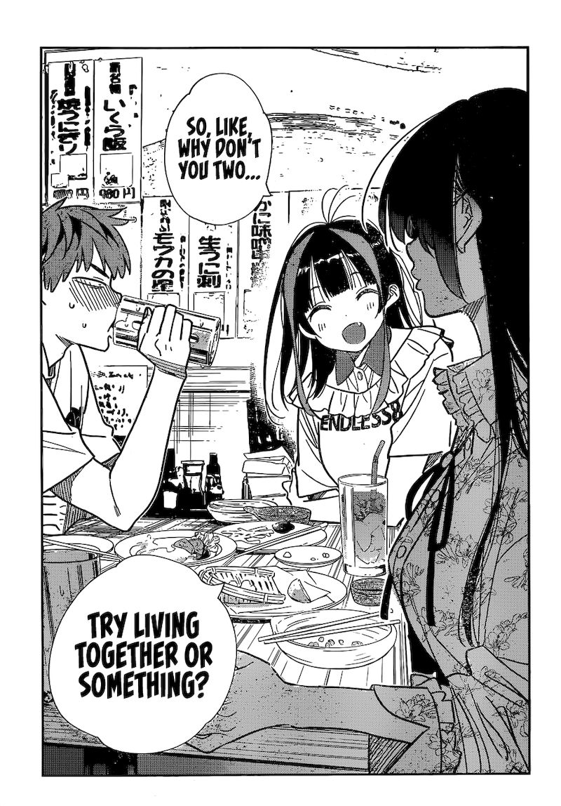 Page 5 of Chapter 253