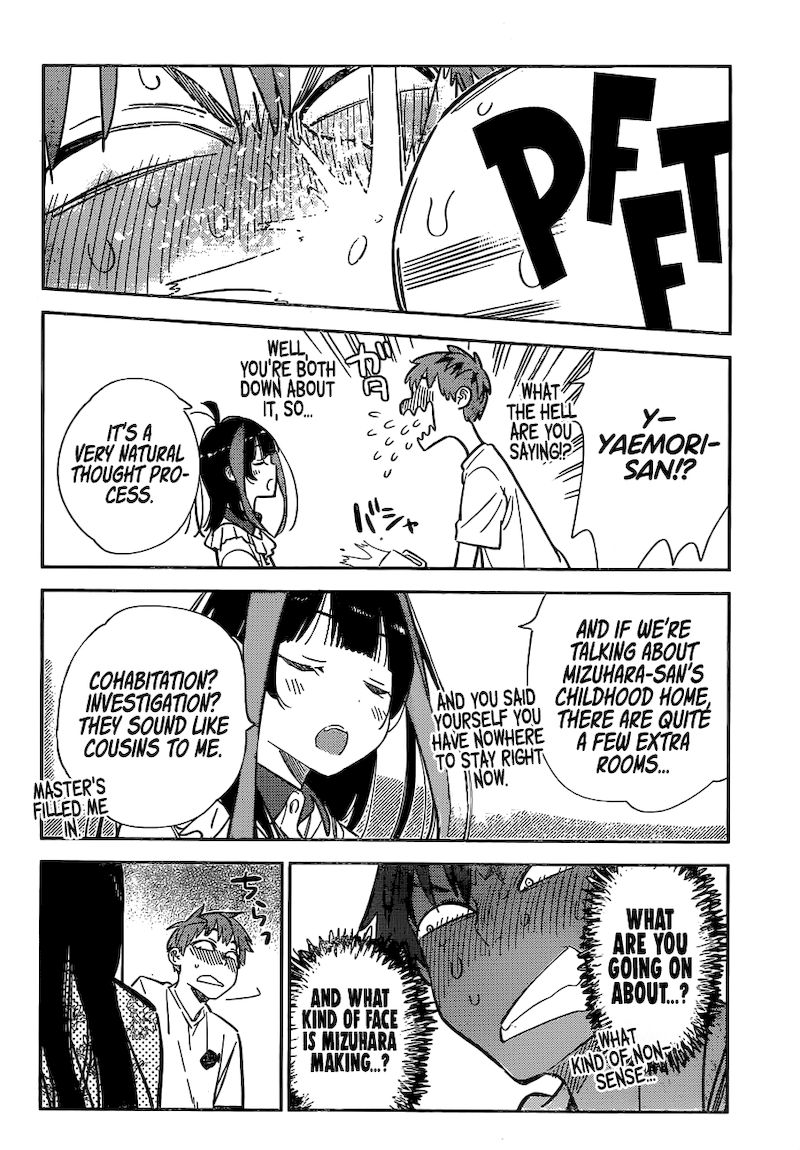 Page 6 of Chapter 253